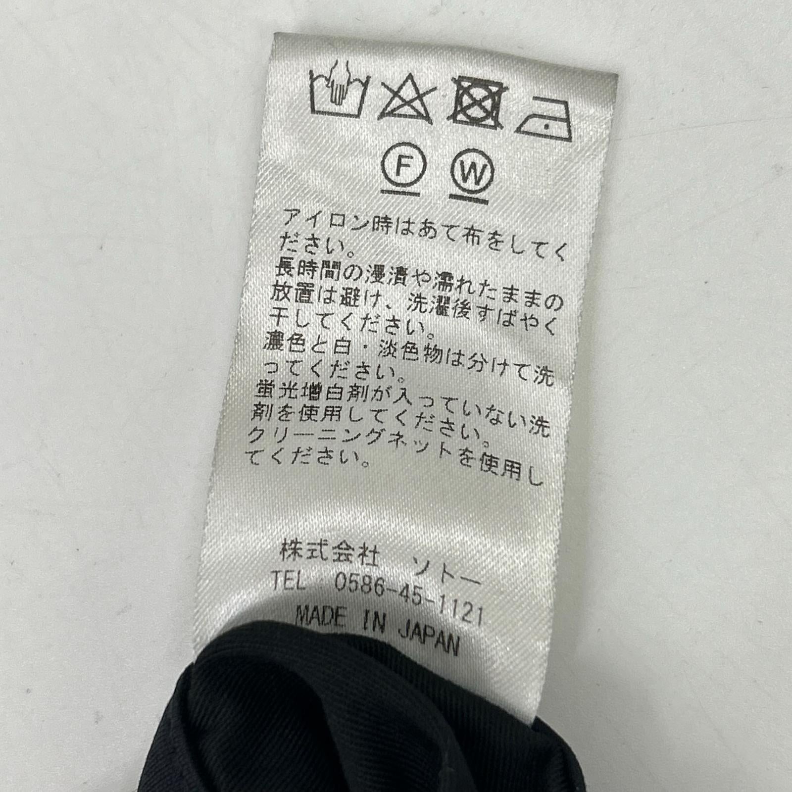MAUVE モーヴ PT020PR ブラック Duplex Cotton Jersey スリムテーパード トラベルスラックス ボトムス