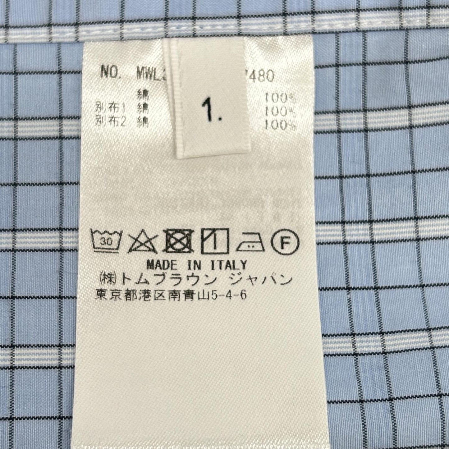 THOM BROWNE 汤姆布朗 MWL320A-07147480 浅蓝色 拼色长袖纽扣衬衫 上衣