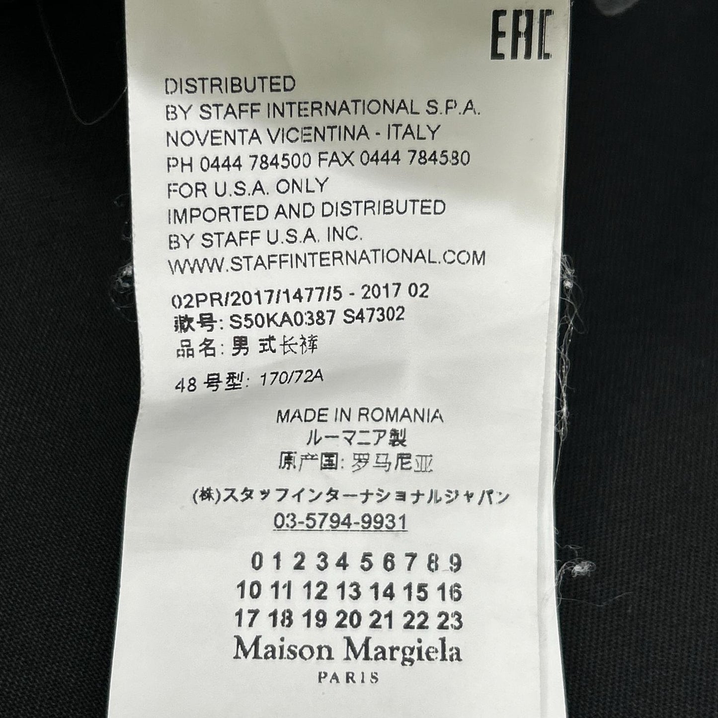 Maison margiela メゾンマルジェラ 17AW S47302 ブラック コットンツイル 4ステッチ ストレートチノパンツ ボトムス