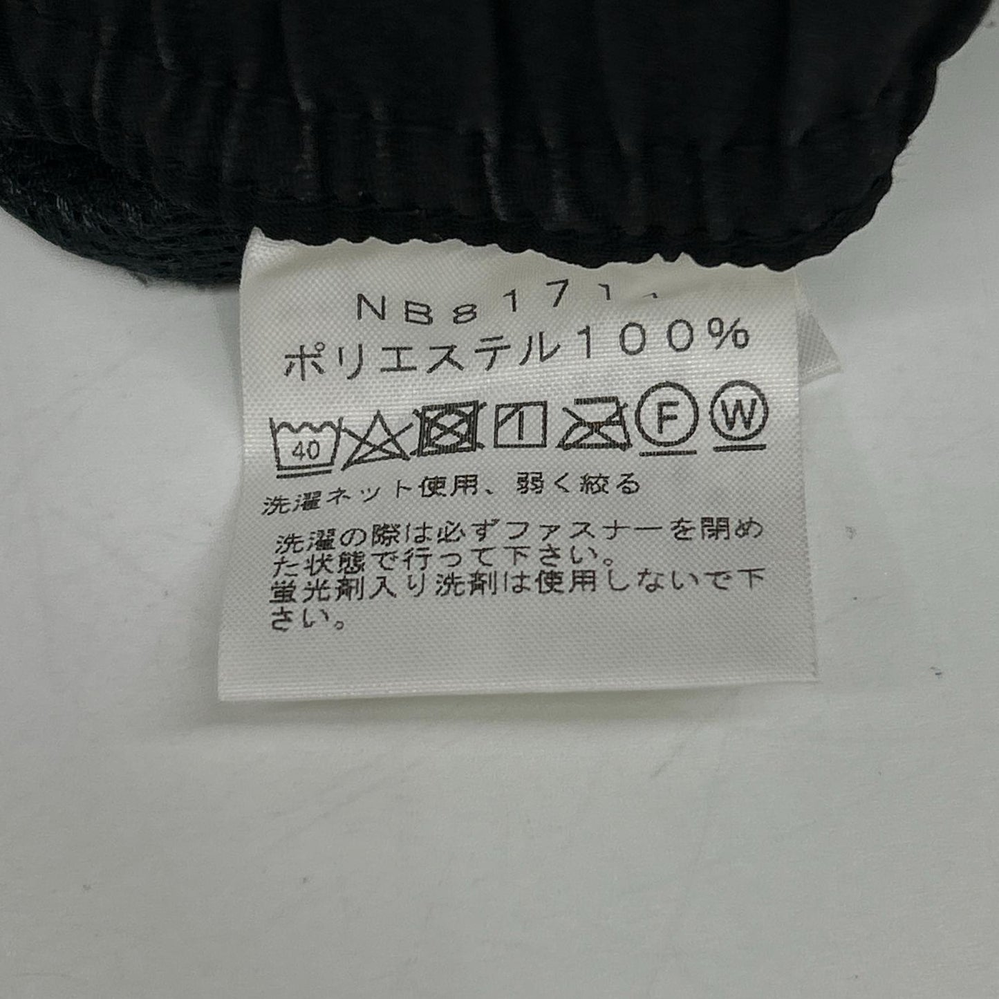 THE NORTH FACE ノースフェイス NB81711 ブラック ドーロライトパンツ ボトムス