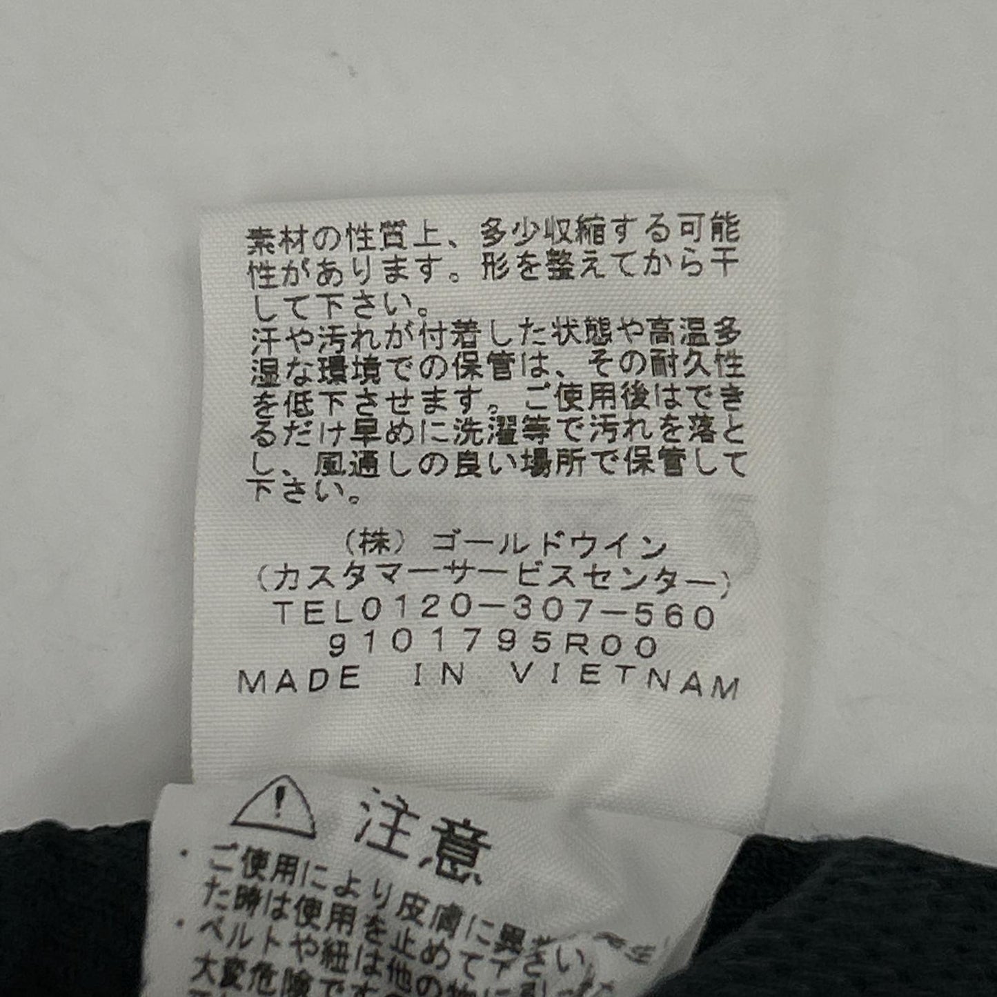 THE NORTH FACE ノースフェイス NB81711 ブラック ドーロライトパンツ ボトムス