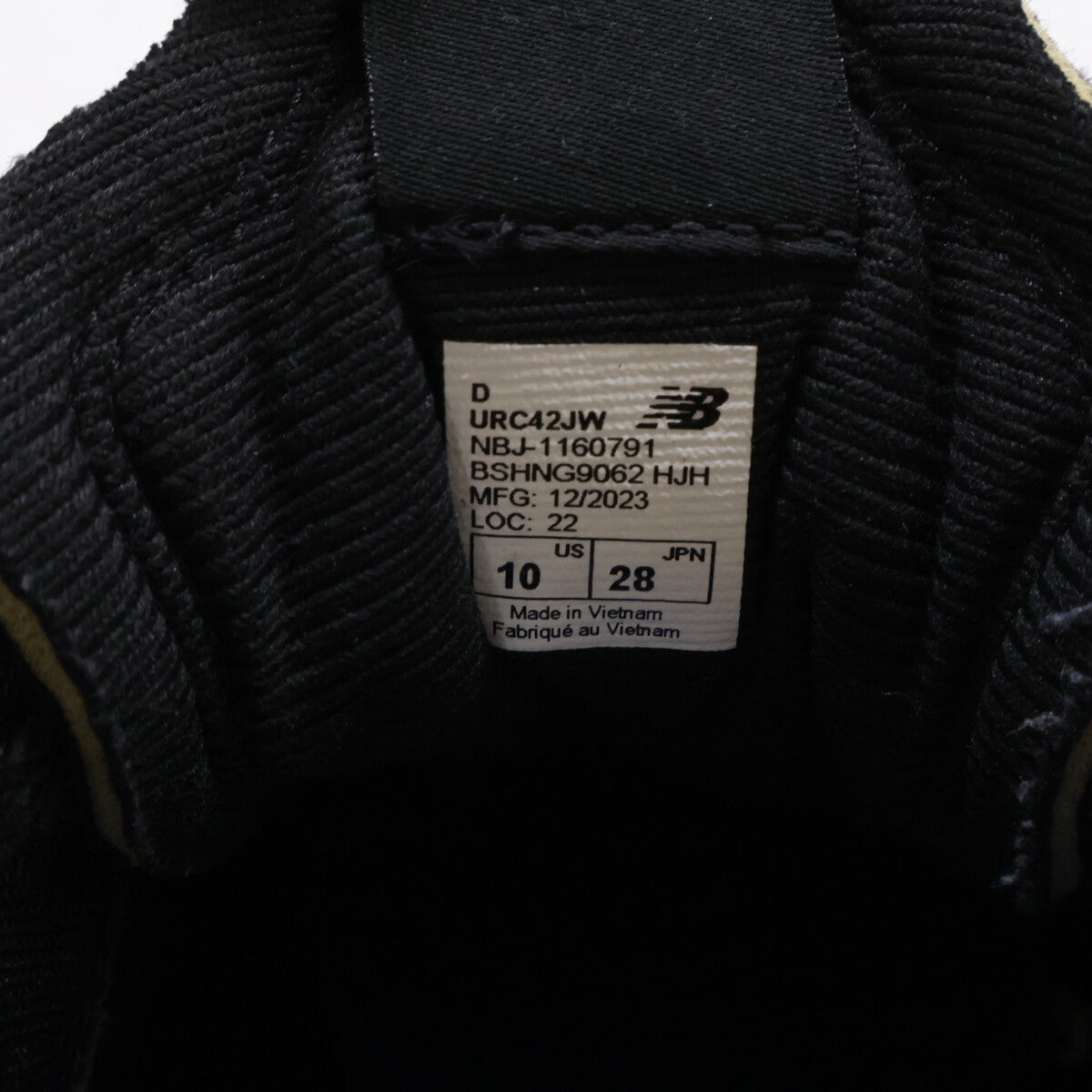 NEW BALANCE ニューバランス 【×JUNYA WATANABE MAN】URC42JW ローカットスニーカー シューズ
