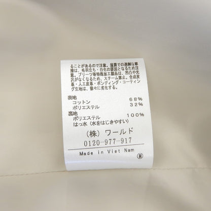 UNTITLED アンタイトル 新品同様 ベーシックトレンチコート レディース ベージュ 2 24年製 コート