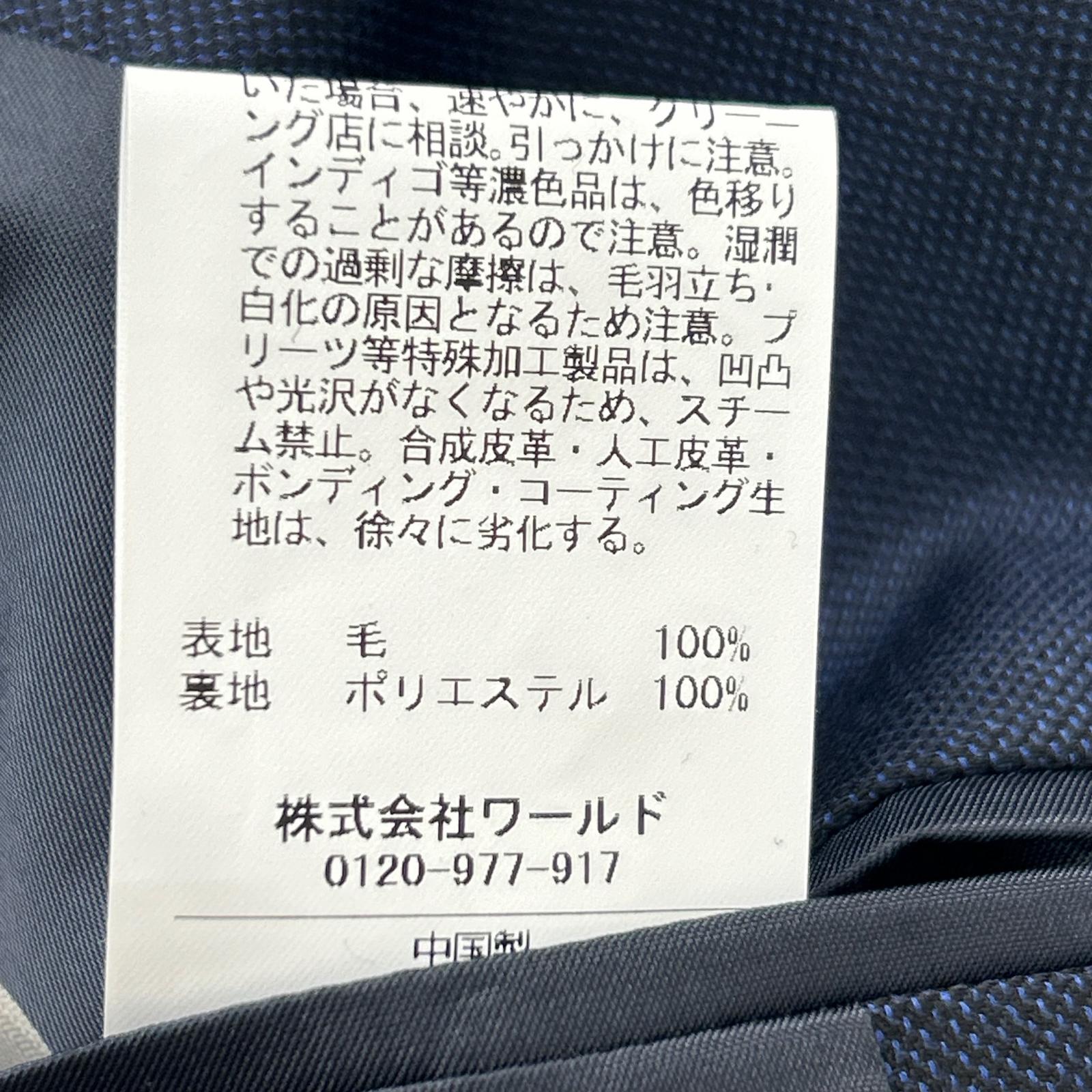 TAKEO KIKUCHI タケオキクチ BA931-61007 ネイビー シャイニーシャークピンヘッド スーツ スーツ セットアップ