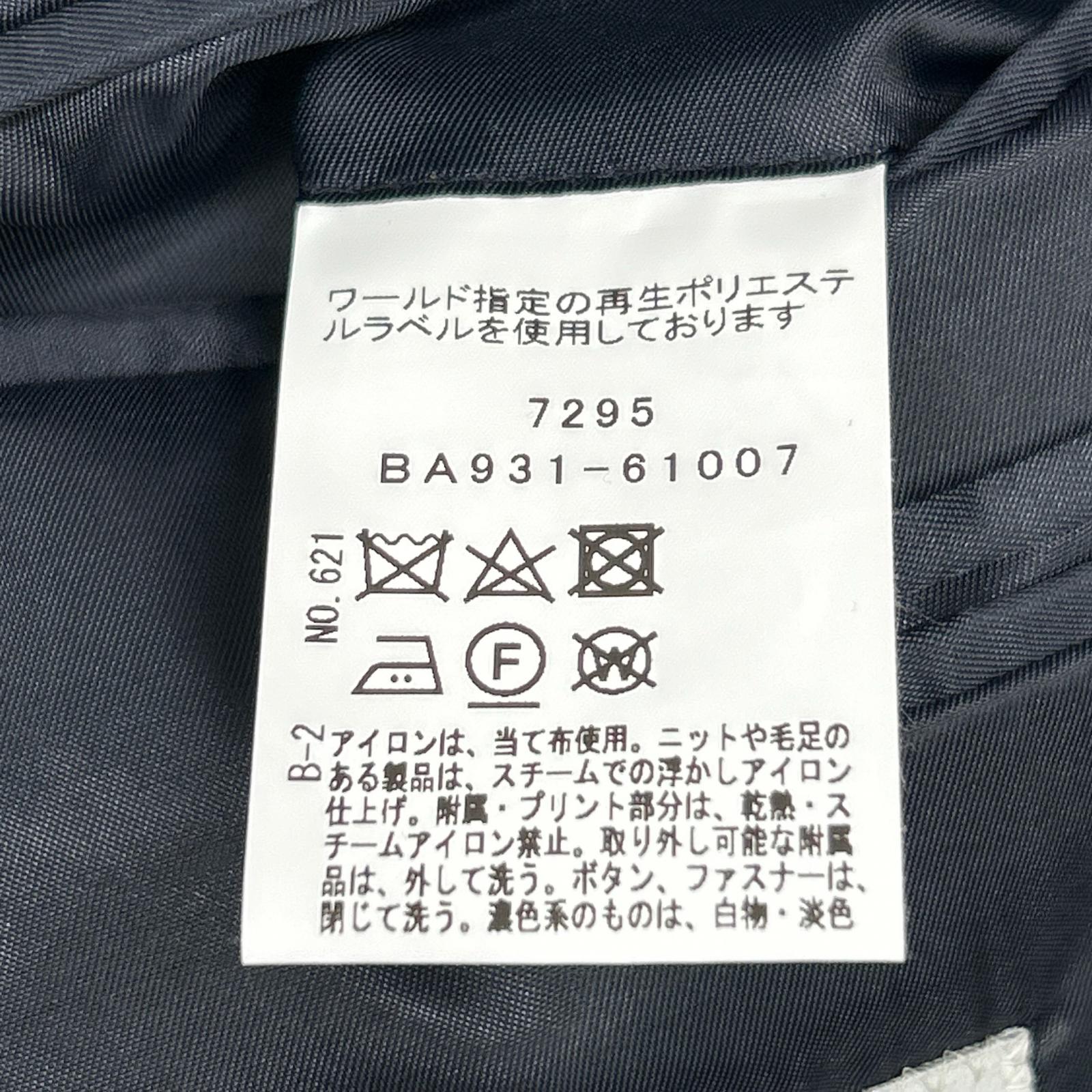 BA931-61007 海军蓝 闪光鲨鱼纹大头针套装 西装套装 5 男士