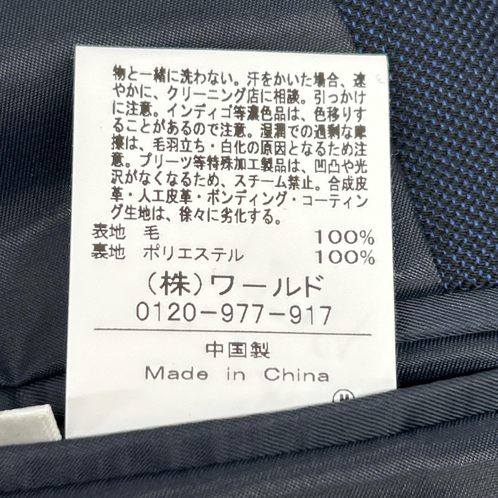 BA931-61007 海军蓝 闪光鲨鱼纹大头针套装 西装套装 5 男士
