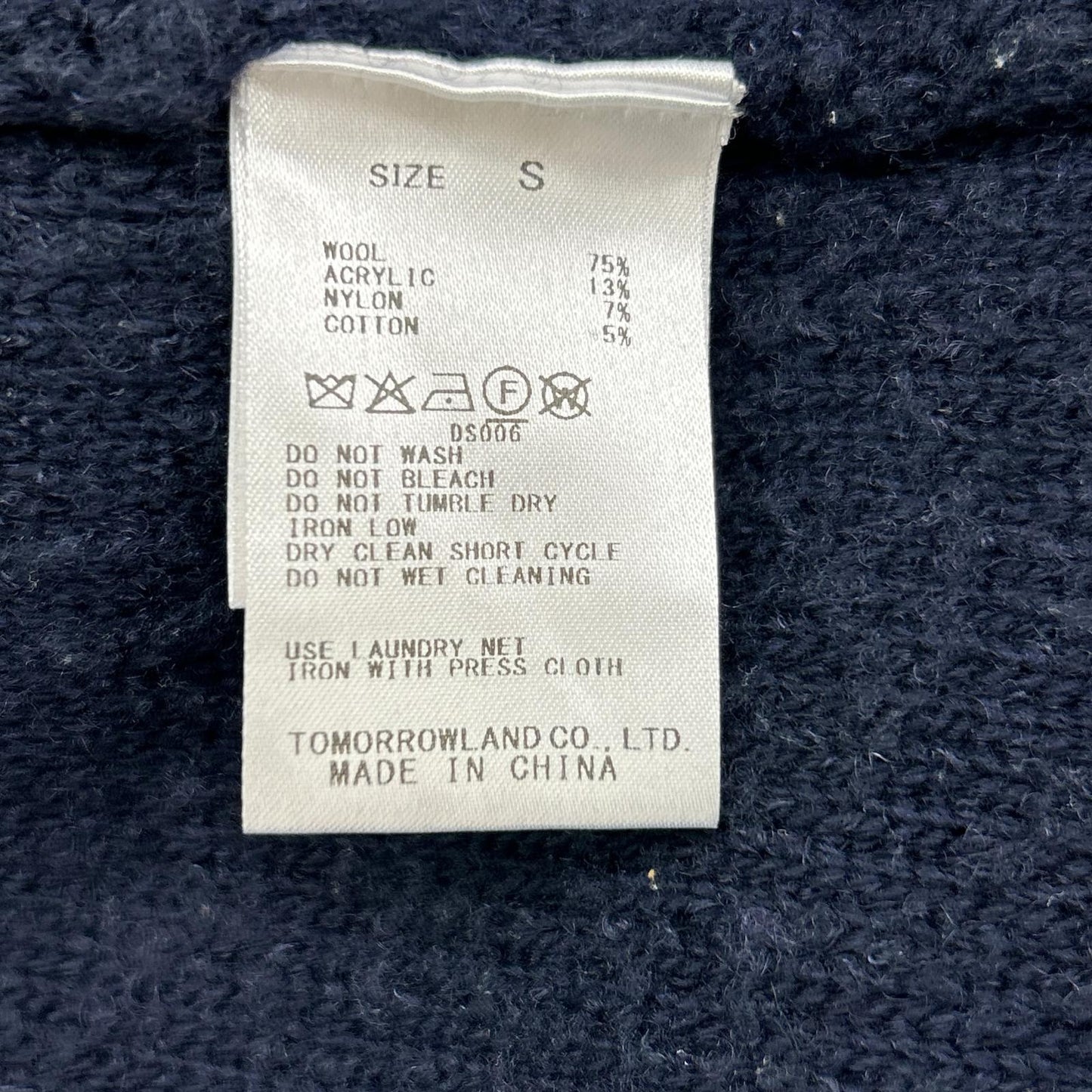 MACPHEE マカフィー 25AW ネイビー ムートン ロングジレ ベスト