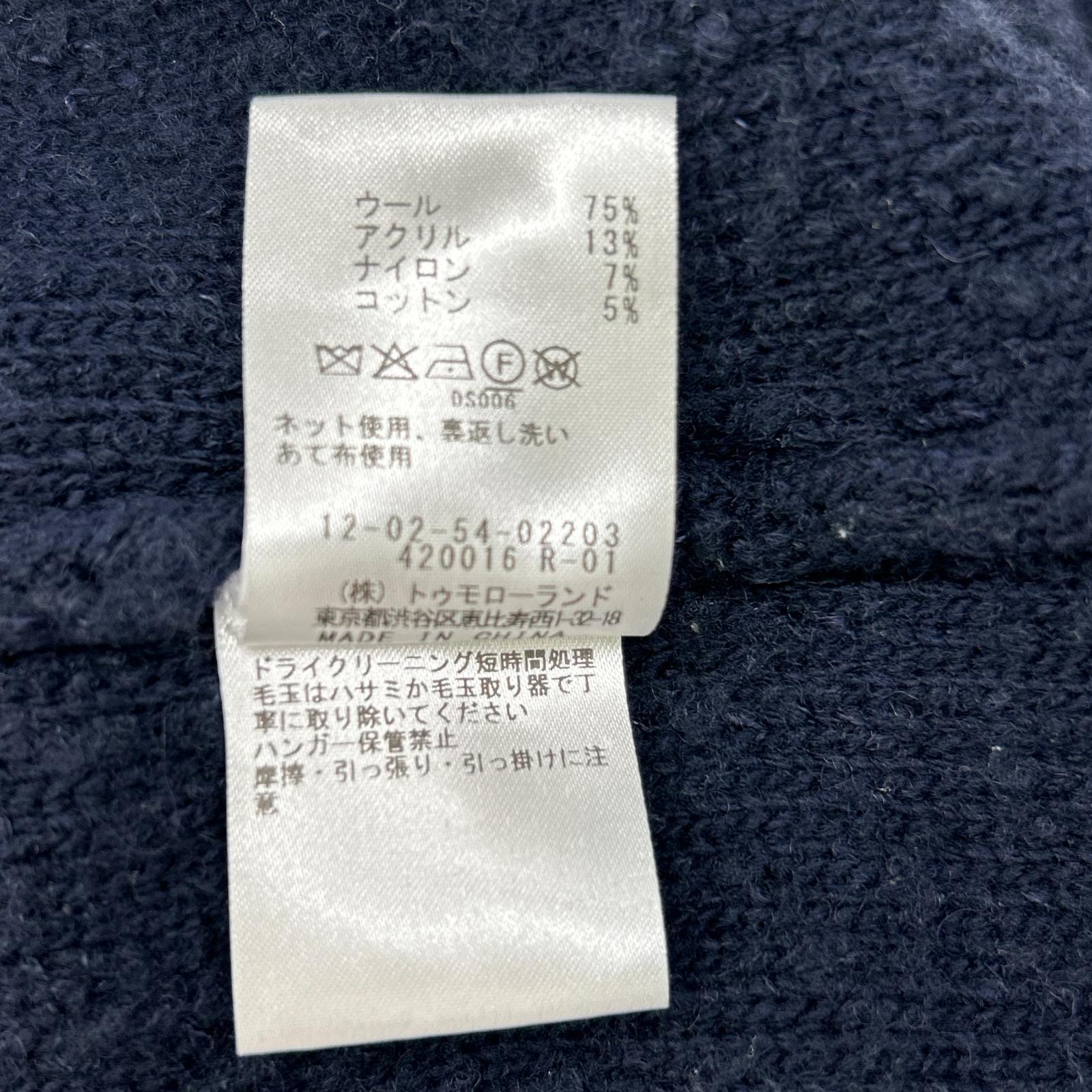 MACPHEE MACPHEE 25AW 海军蓝 羊皮长款马甲 背心