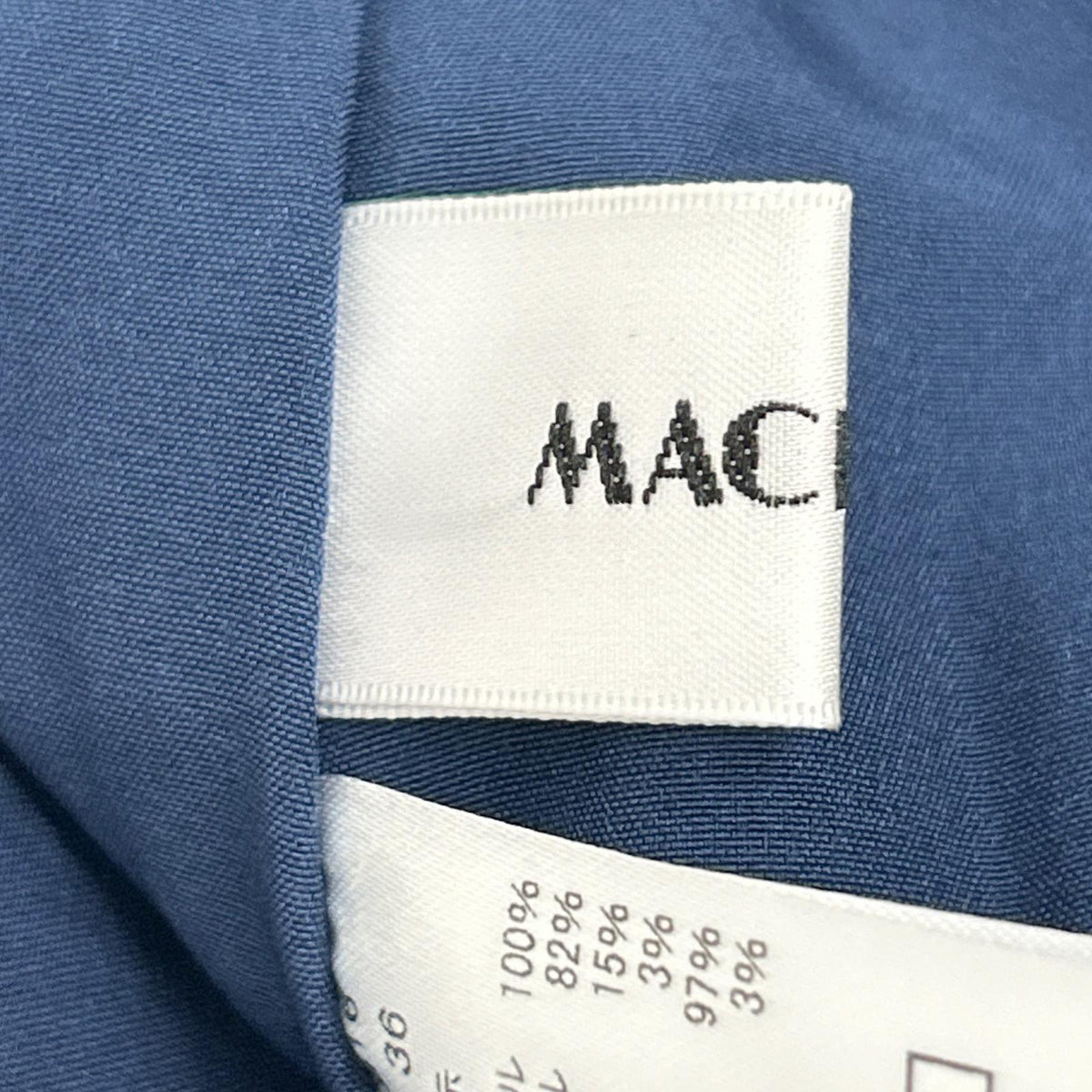 MACHATT マチャット ネイビー×ブラウン チェック バックスリット スカート スカート
