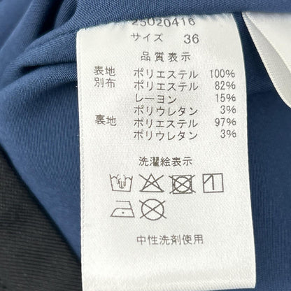 MACHATT マチャット ネイビー×ブラウン チェック バックスリット スカート スカート