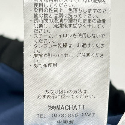 MACHATT マチャット ネイビー×ブラウン チェック バックスリット スカート スカート
