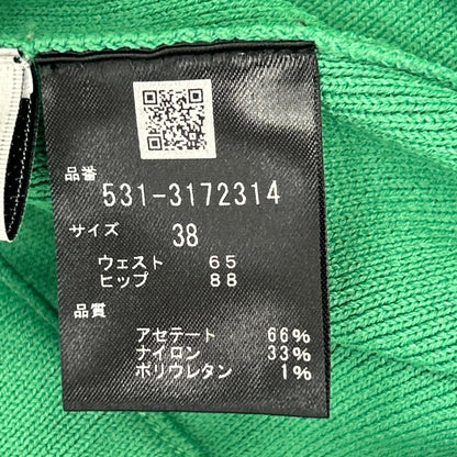 ADORE アドーア 531-3172314 グリーン クリアストレッチスカート スカート