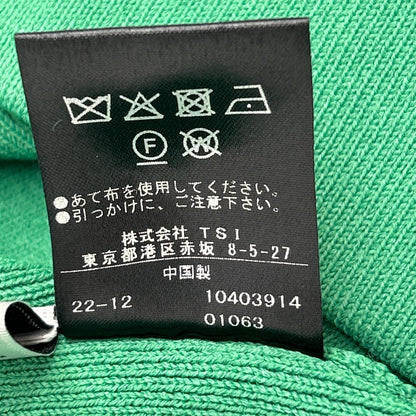 ADORE アドーア 531-3172314 グリーン クリアストレッチスカート スカート