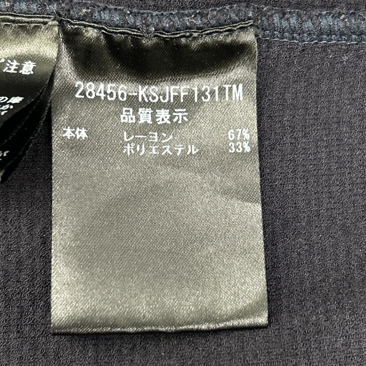 海军蓝 针织平纹连帽拉链衫 上衣 40 女式