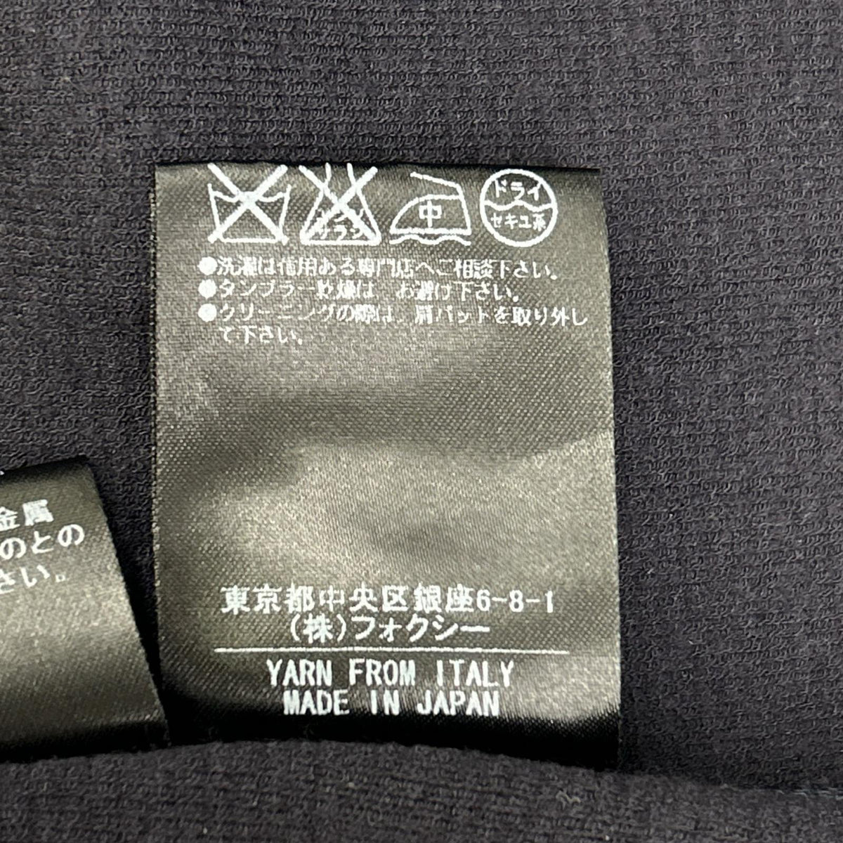 海军蓝 针织平纹连帽拉链衫 上衣 40 女式