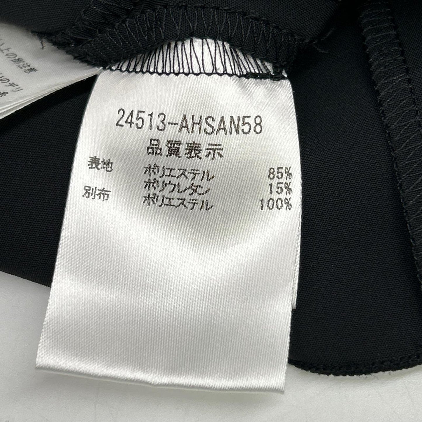FOXEY NEW YORK フォクシーニューヨーク 24513 ブラック シースルー 襟付き ワンピース ワンピース