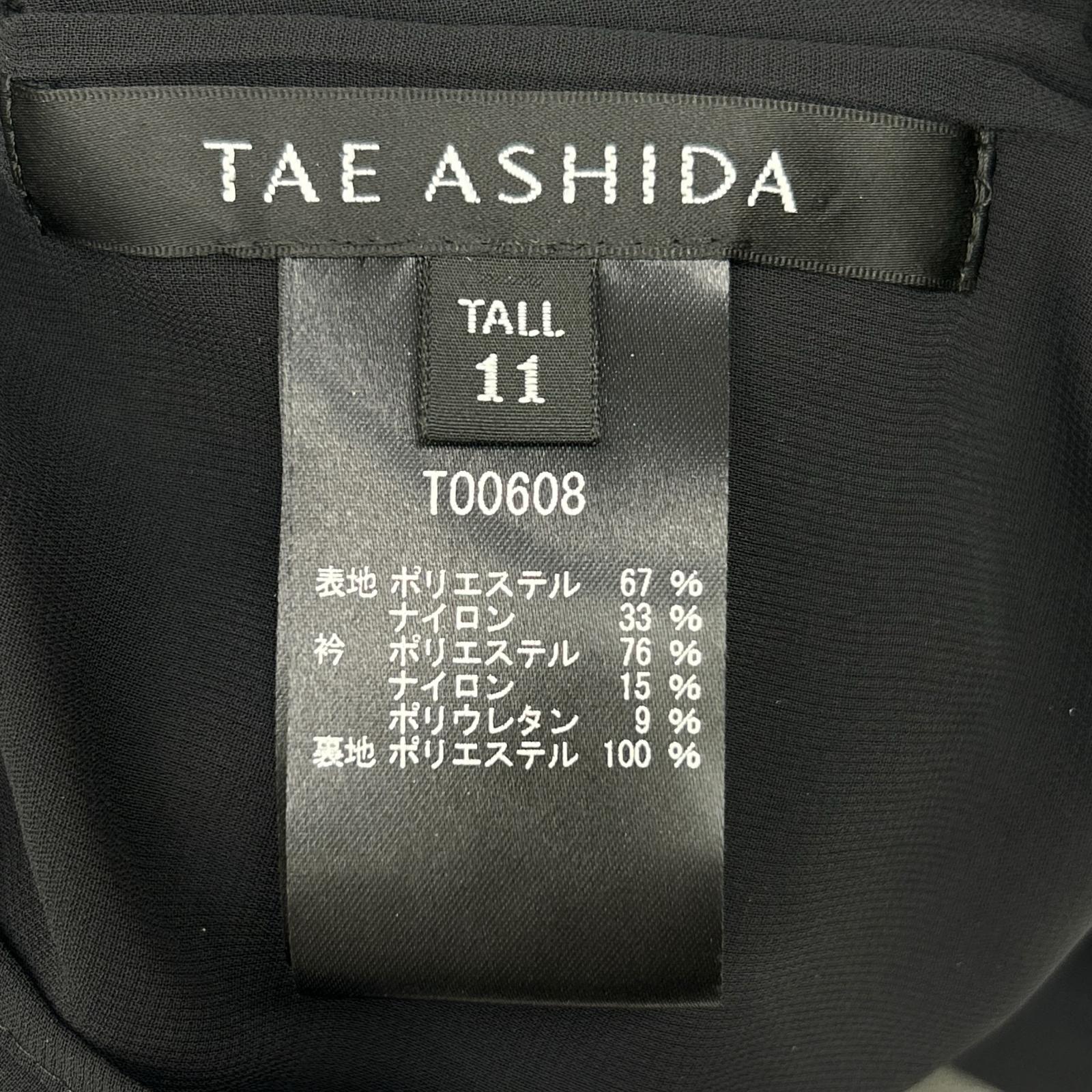 TAE ASHIDA TAE ASHIDA TO0608 黑色 蕾丝设计 透视 宽松廓形 连衣裙 连衣裙