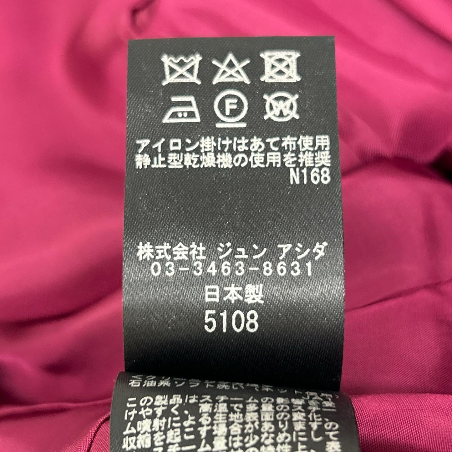 ﾊﾟｰﾌﾟﾙ ｱｼﾝﾒﾄﾘｰ ﾛﾝｸﾞｽﾘｰﾌﾞﾜﾝﾋﾟｰｽ ワンピース 11 レディース