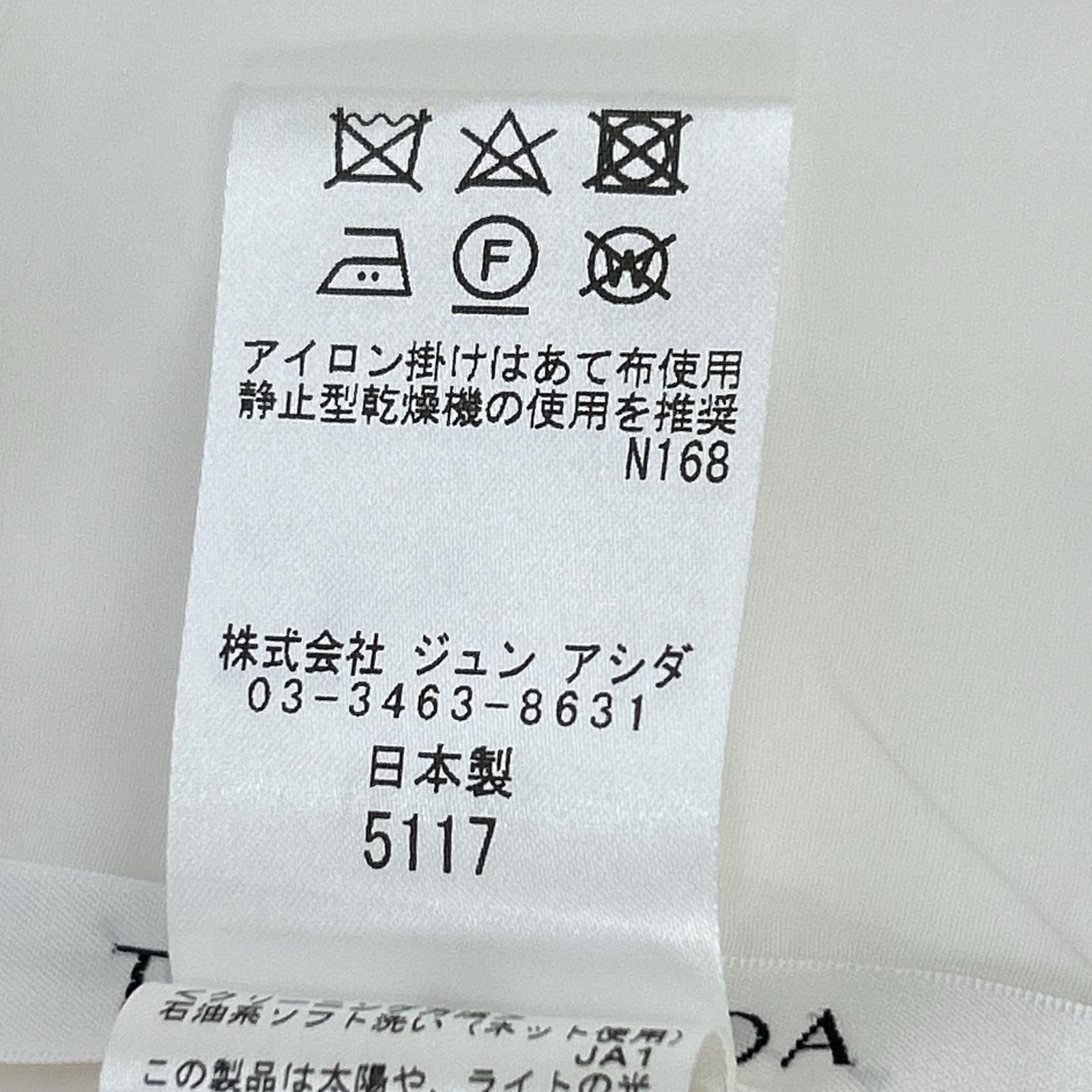 TAE ASHIDA タエアシダ ホワイト リネン混 アシンメトリー ドッキング スカート スカート