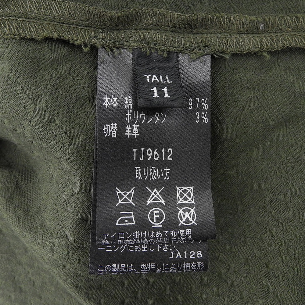 TAE ASHIDA タエアシダ 美品 グリーン クロコ型押し切り替え ロングスリーブ ジャケット レディース TALL 11 ジャケット