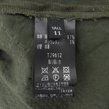 TAE ASHIDA タエアシダ 美品 グリーン クロコ型押し切り替え ロングスリーブ ジャケット レディース TALL 11 ジャケット