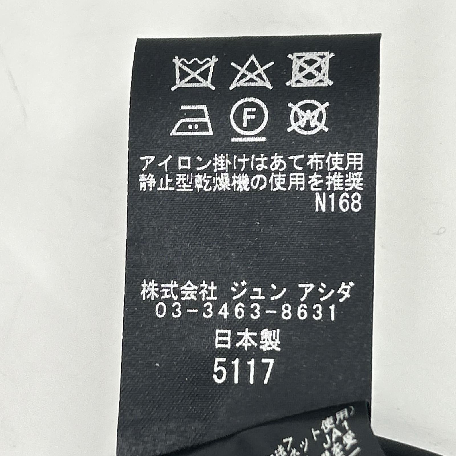 TAE ASHIDA タエアシダ ブラック×チャコール ロングスリーブ ケーブルニット タイトワンピース ワンピース
