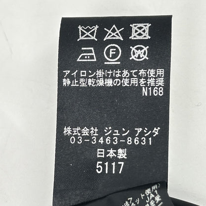 TAE ASHIDA タエアシダ ブラック×チャコール ロングスリーブ ケーブルニット タイトワンピース ワンピース