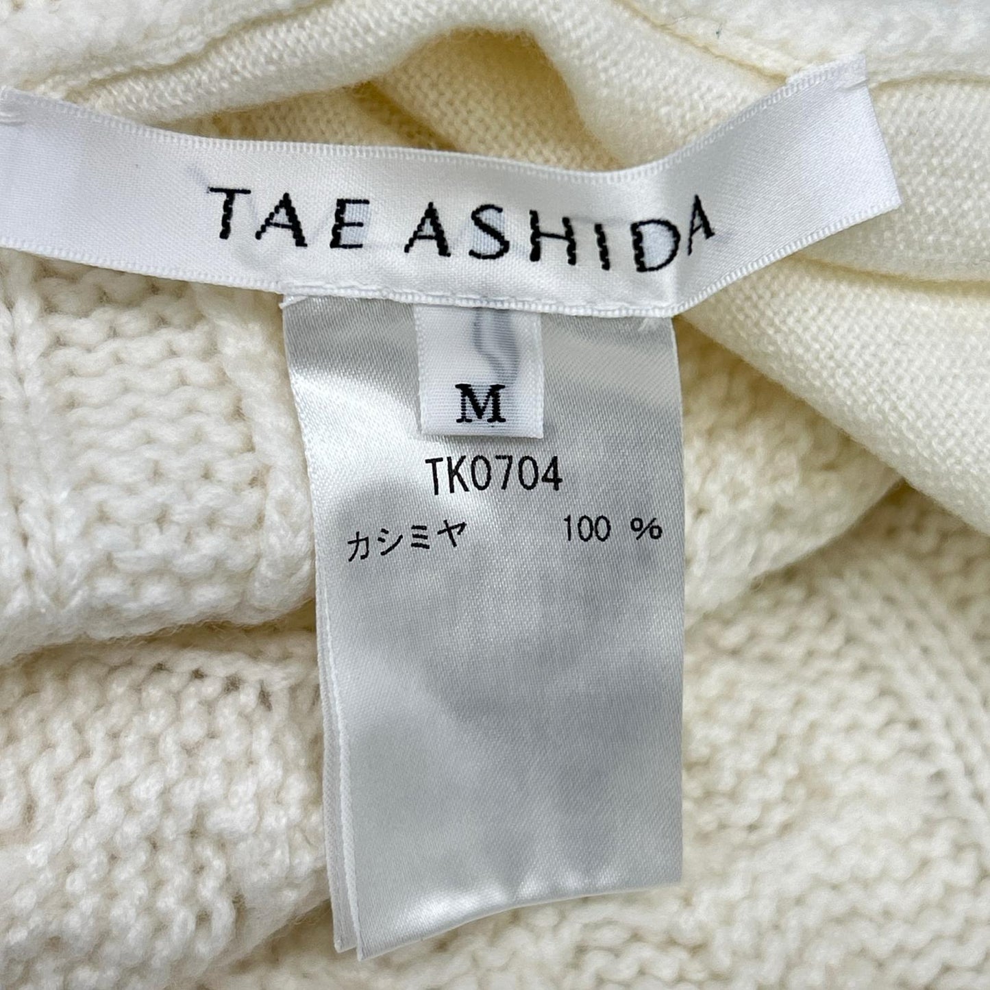 白色 100% 羊绒 长袖麻花针织开衫 上衣 M 女士