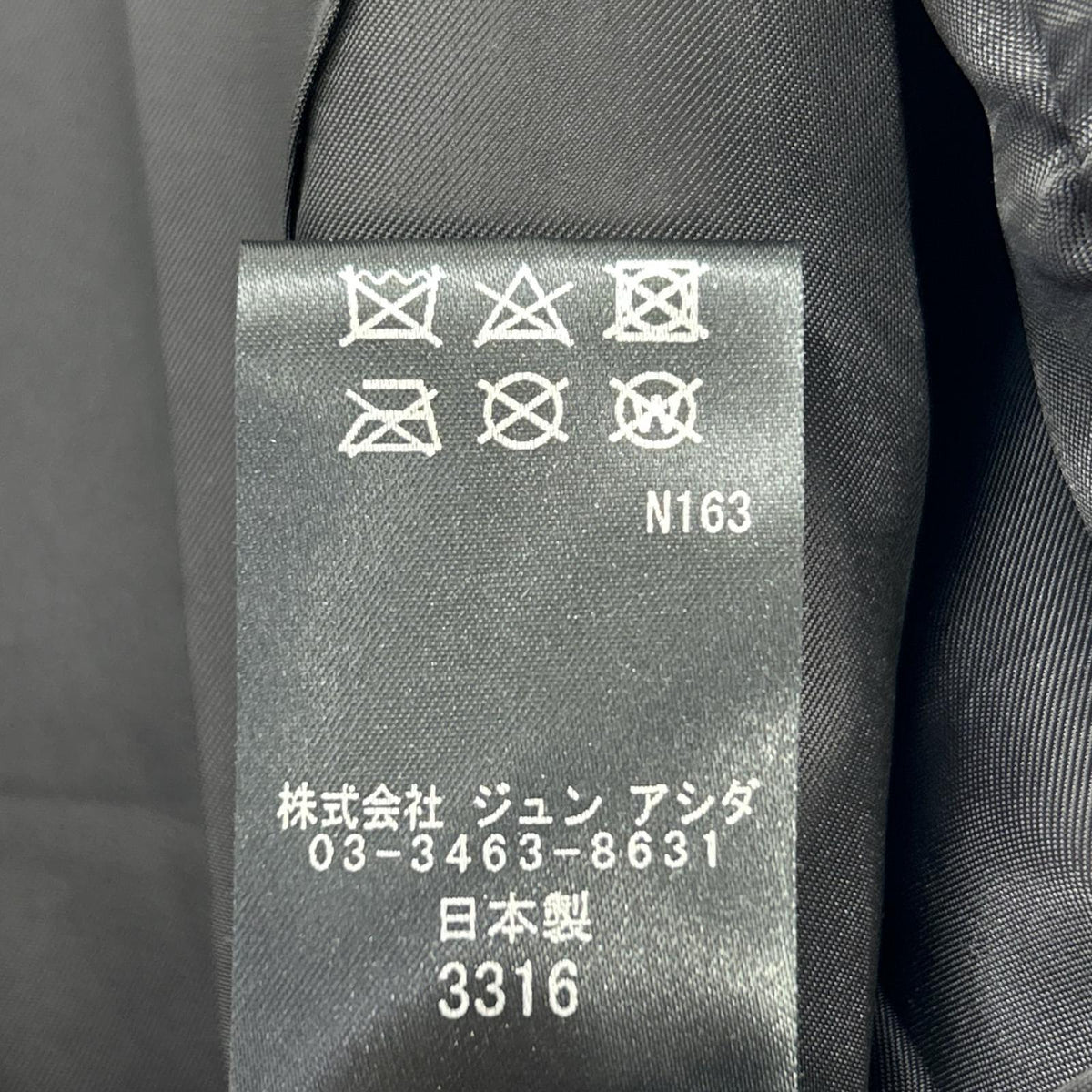 黑色皮革×丝绒拼接三粒扣夹克 13 女式