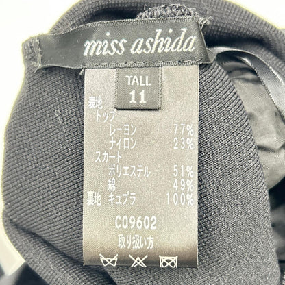 黑色×白色 蝴蝶×海洋动物 针织拼接连衣裙 连衣裙 11 女士
