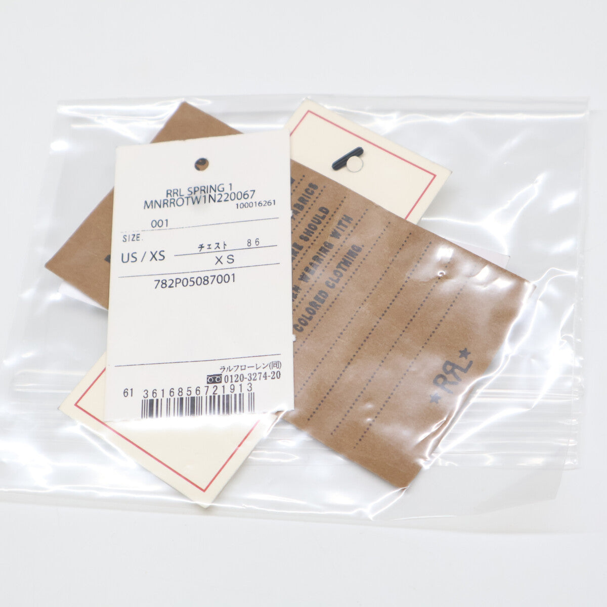 【美品/国内正品/26SS】MNRROTW1N220067 绵羊皮x花卉棉提花 双面穿马甲 XS/TP 男士