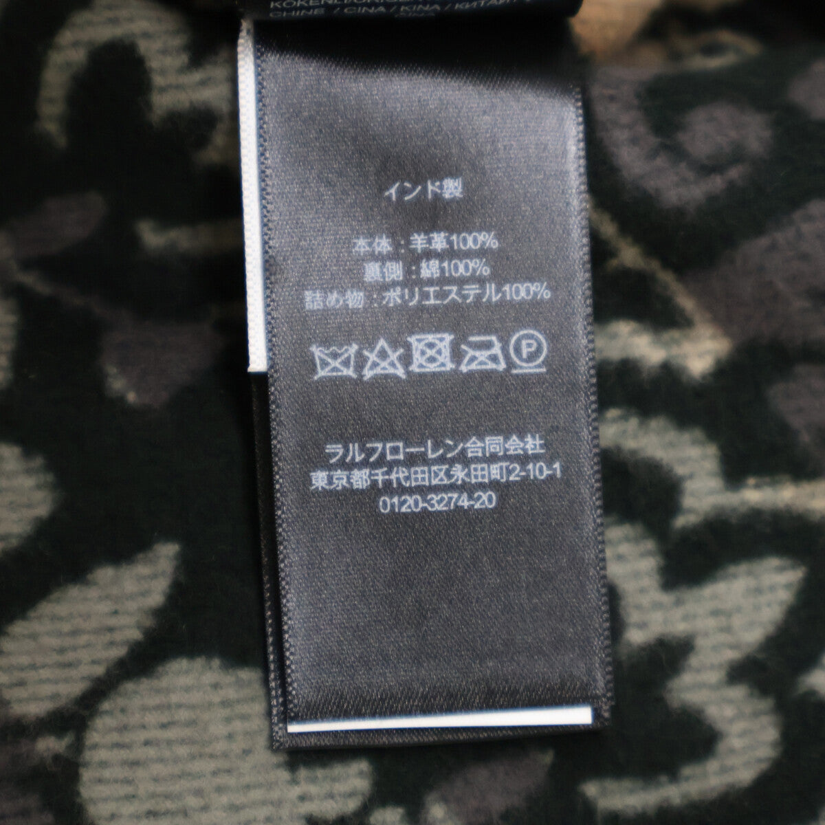 【美品/国内正品/26SS】MNRROTW1N220067 绵羊皮x花卉棉提花 双面穿马甲 XS/TP 男士