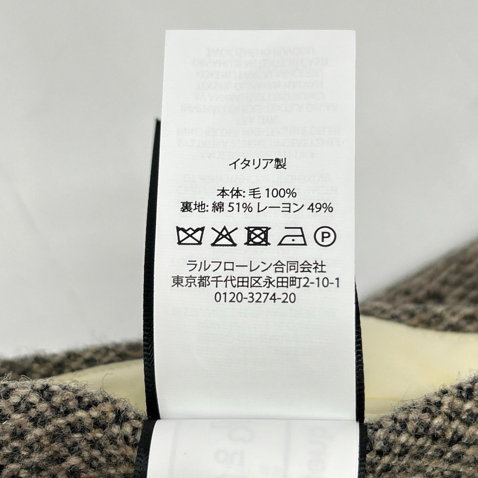 RRL Double RL 782P07155001 Made in Italy Beige 100% Wool Button Fly Slim Fit Tweed Suit Trousers Bottoms