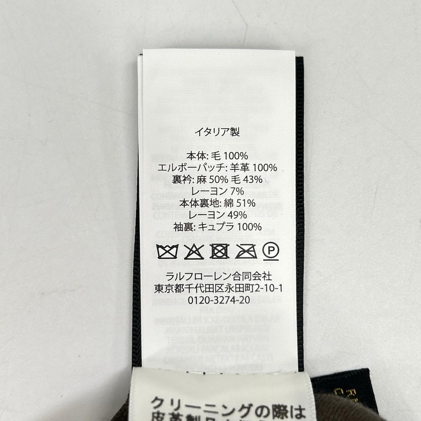 25AW 782974004001 ｲﾀﾘｱ製 ﾌﾞﾗｳﾝ ｳｰﾙ100 ｾﾝﾀｰﾍﾞﾝﾄ ﾁｪｯｸ柄 3Bﾌﾞﾚｻﾞｰｼﾞｬｹｯﾄ ジャケット 36S メンズ