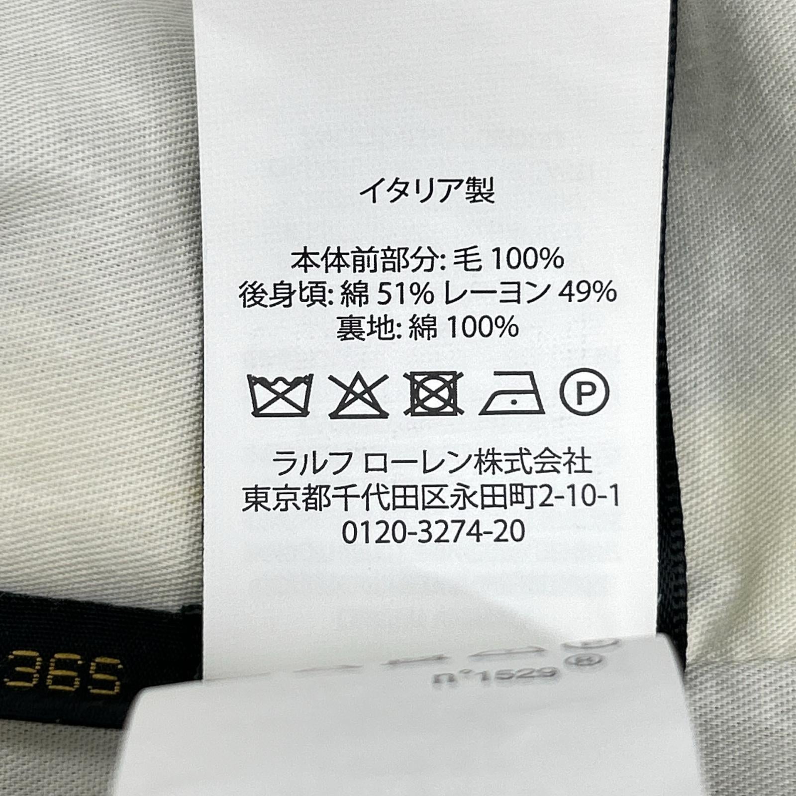 RRL ダブルアールエル 782831186001 イタリア製 グレー ウール100 グレンチェック ジレ/ベスト ベスト