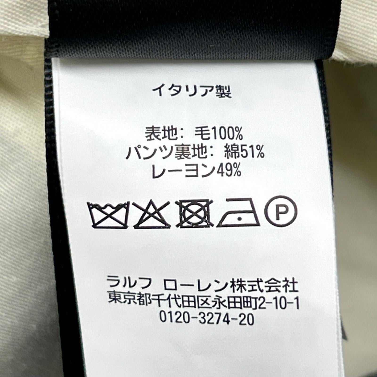 RRL 双RL 782831188001 意大利制造 灰色 100%羊毛 中线裤 格纹西装裤 下装