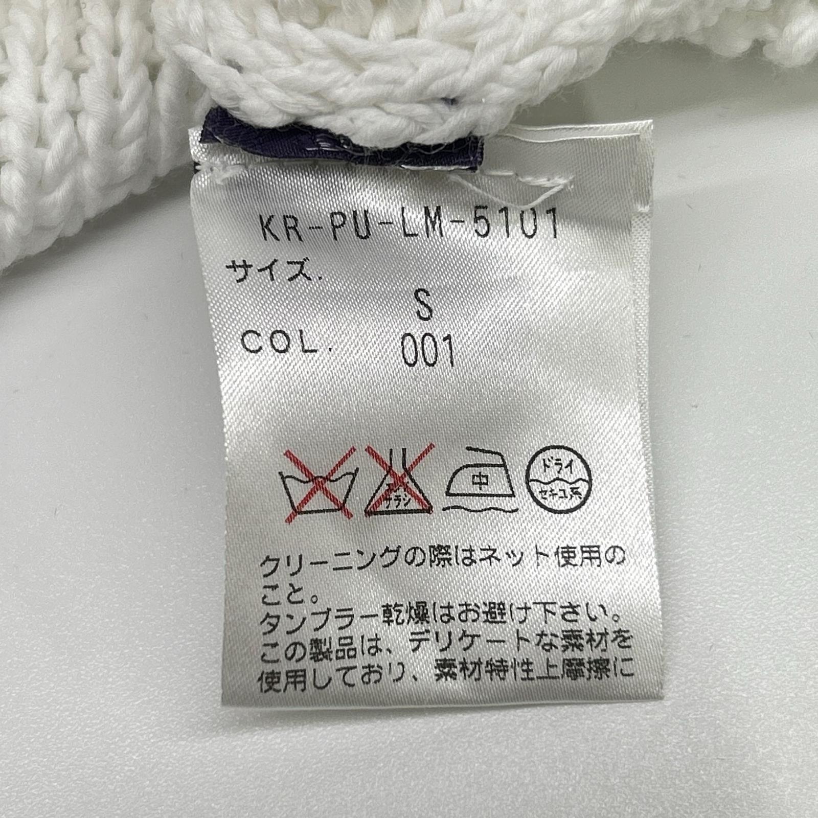 RalphLauren PURPLE LABEL 拉夫劳伦 紫标 KR-PU-LM-5101 意大利制 白色 棉质 高领网眼针织套头衫 上衣