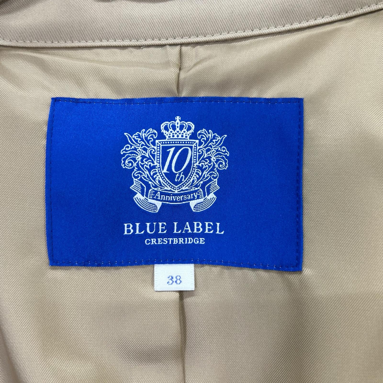 25SS 【10th ANNIVERSARY】Light Gabardine Partial Check Trench Coat - Women's 38