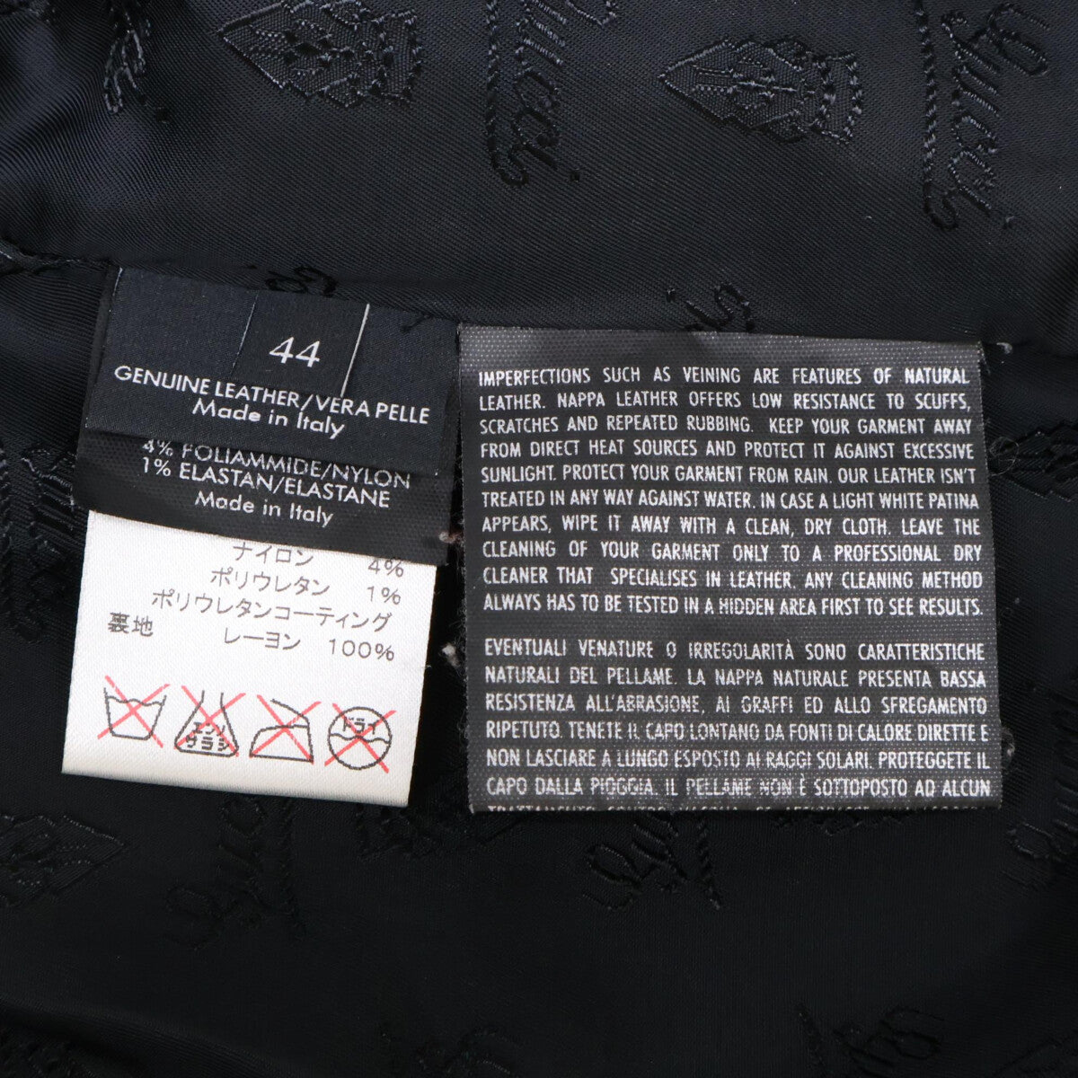 国内正規 171478 Tom Ford/ﾄﾑﾌｫｰﾄﾞ期 ｼｪﾘｰﾗｲﾝﾘﾌﾞ ﾗﾑﾚｻﾞｰｼﾞｬｹｯﾄ