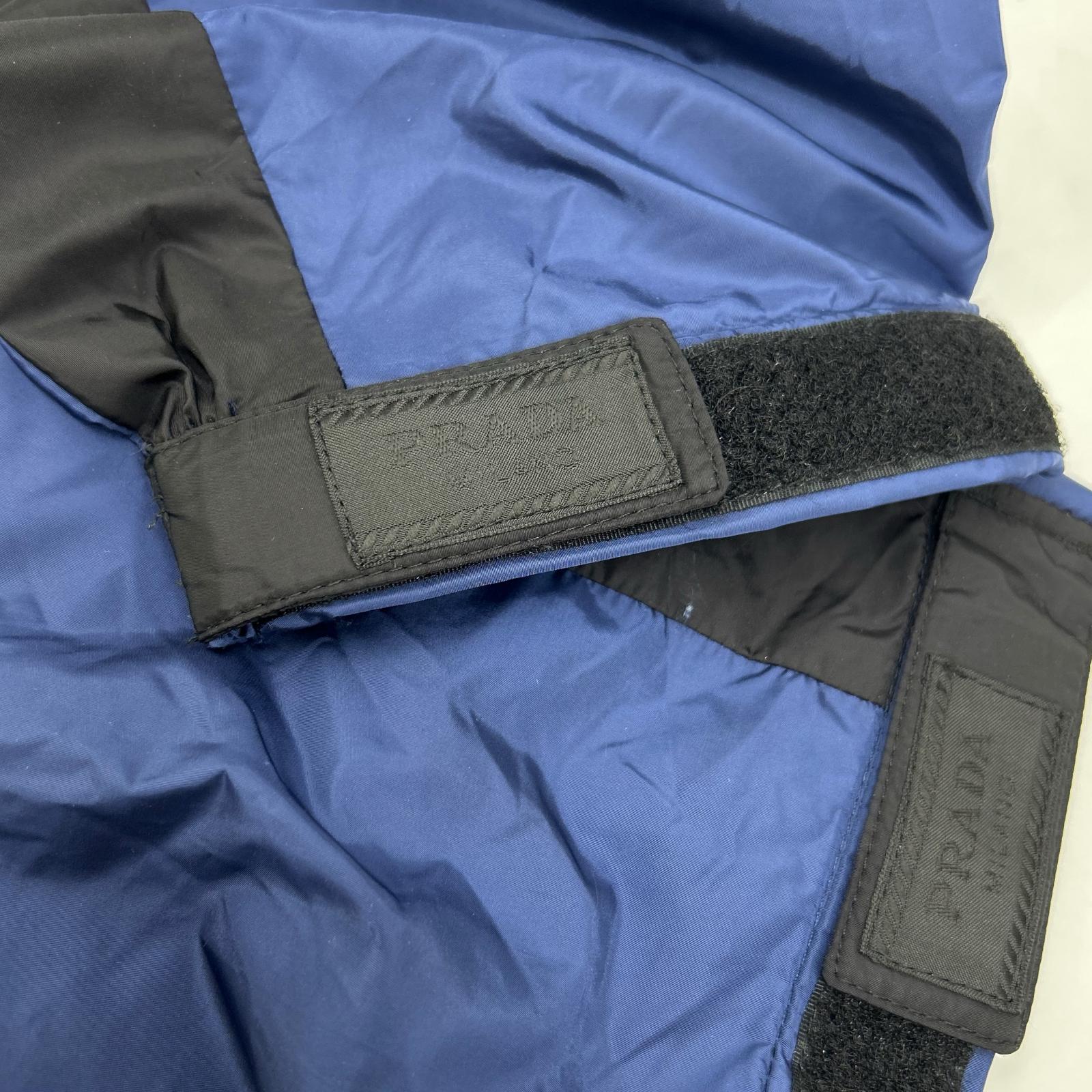 PRADA プラダ SPG60 18年 ブルー ナイロン サイドライントラックパンツ ボトムス