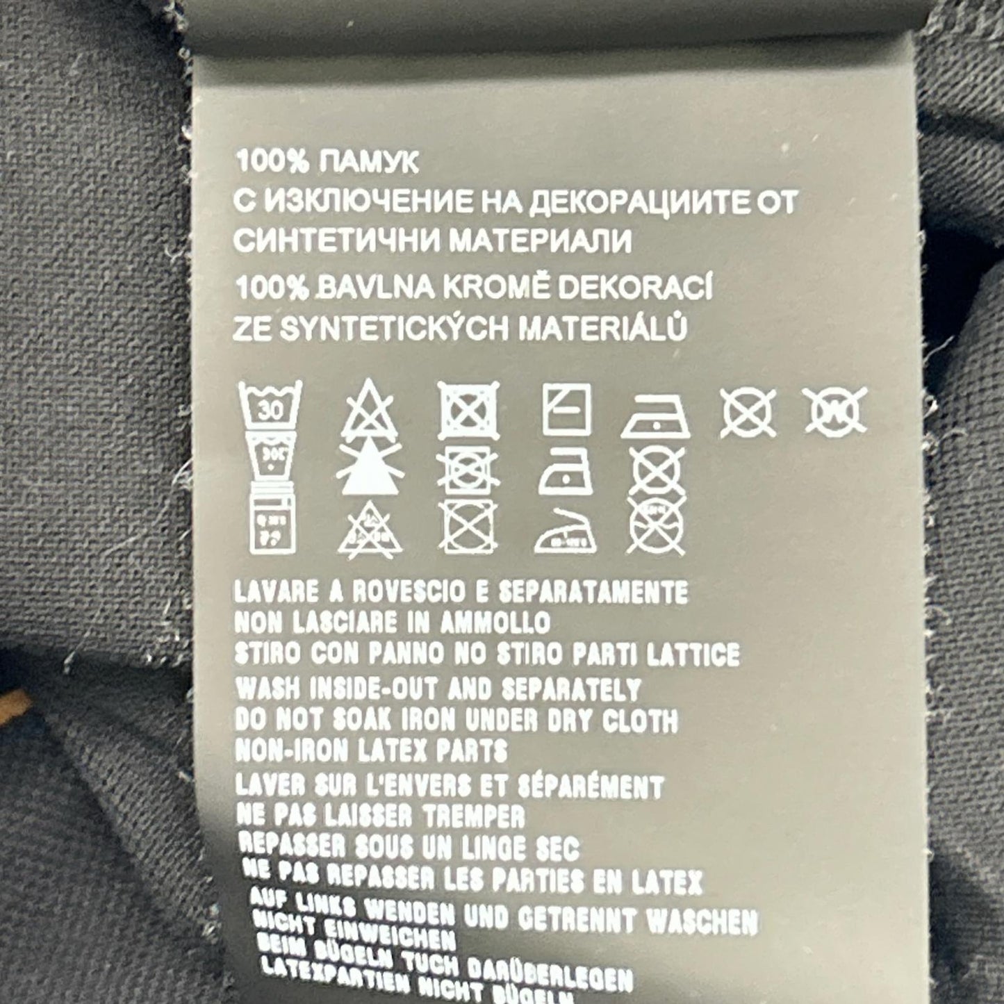 PRADA プラダ SJN235 18年 ブラック 鹿の子 ラバーロゴTシャツ トップス