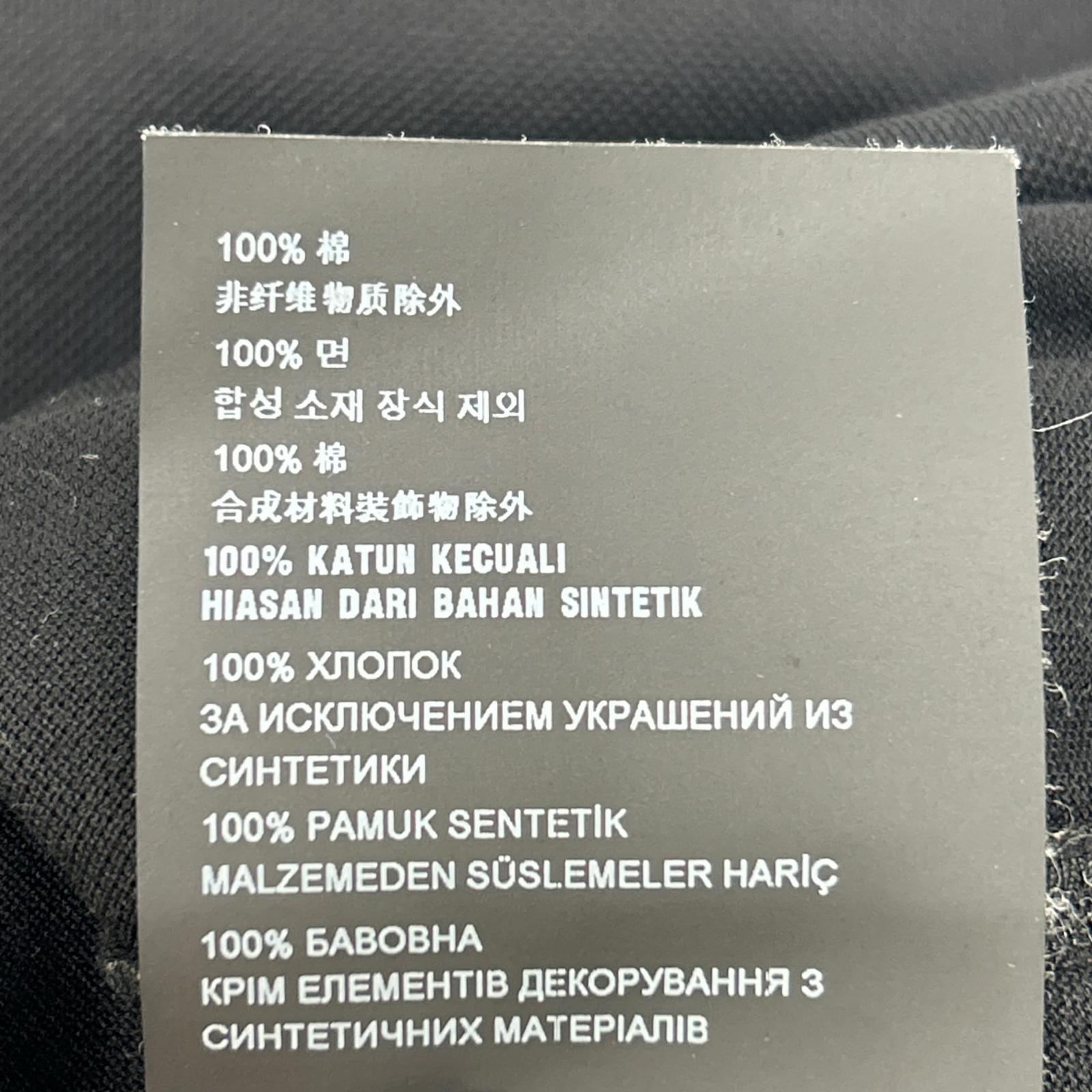PRADA プラダ SJN235 18年 ブラック 鹿の子 ラバーロゴTシャツ トップス