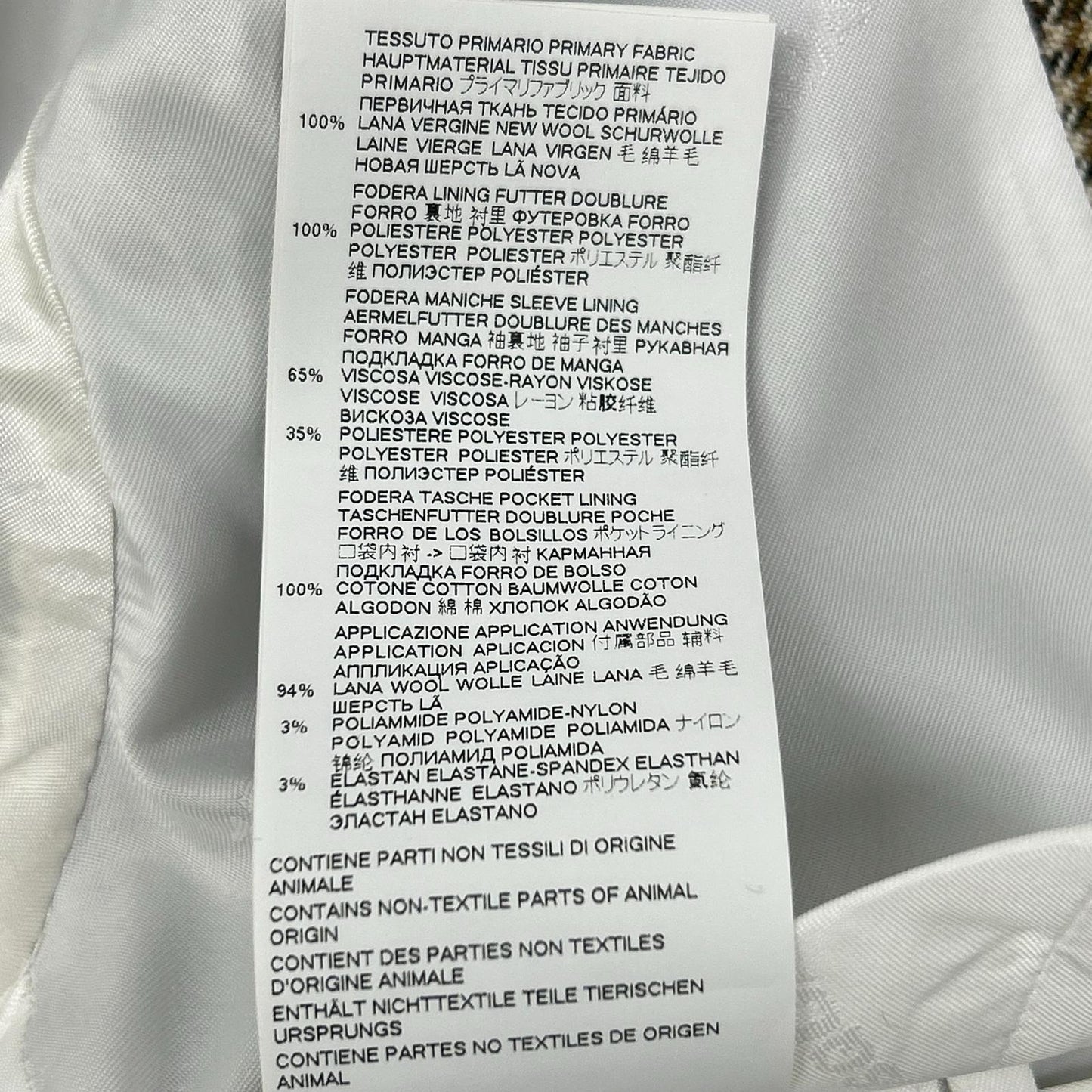 DSQUARED2 ディースクエアード S74BN1007 20年款 米色 织带细节 千鸟格西装夹克 翻领夹克 夹克