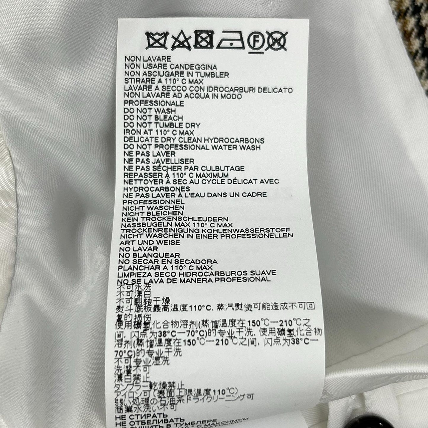 DSQUARED2 ディースクエアード S74BN1007 20年款 米色 织带细节 千鸟格西装夹克 翻领夹克 夹克