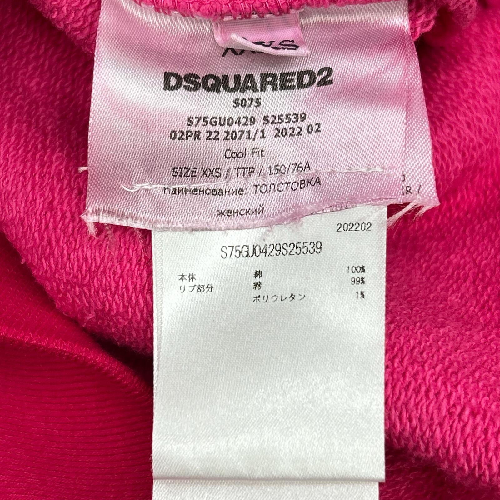 S75GU0429 22AW Pink Logo Print Hoodie Top XXS Women's