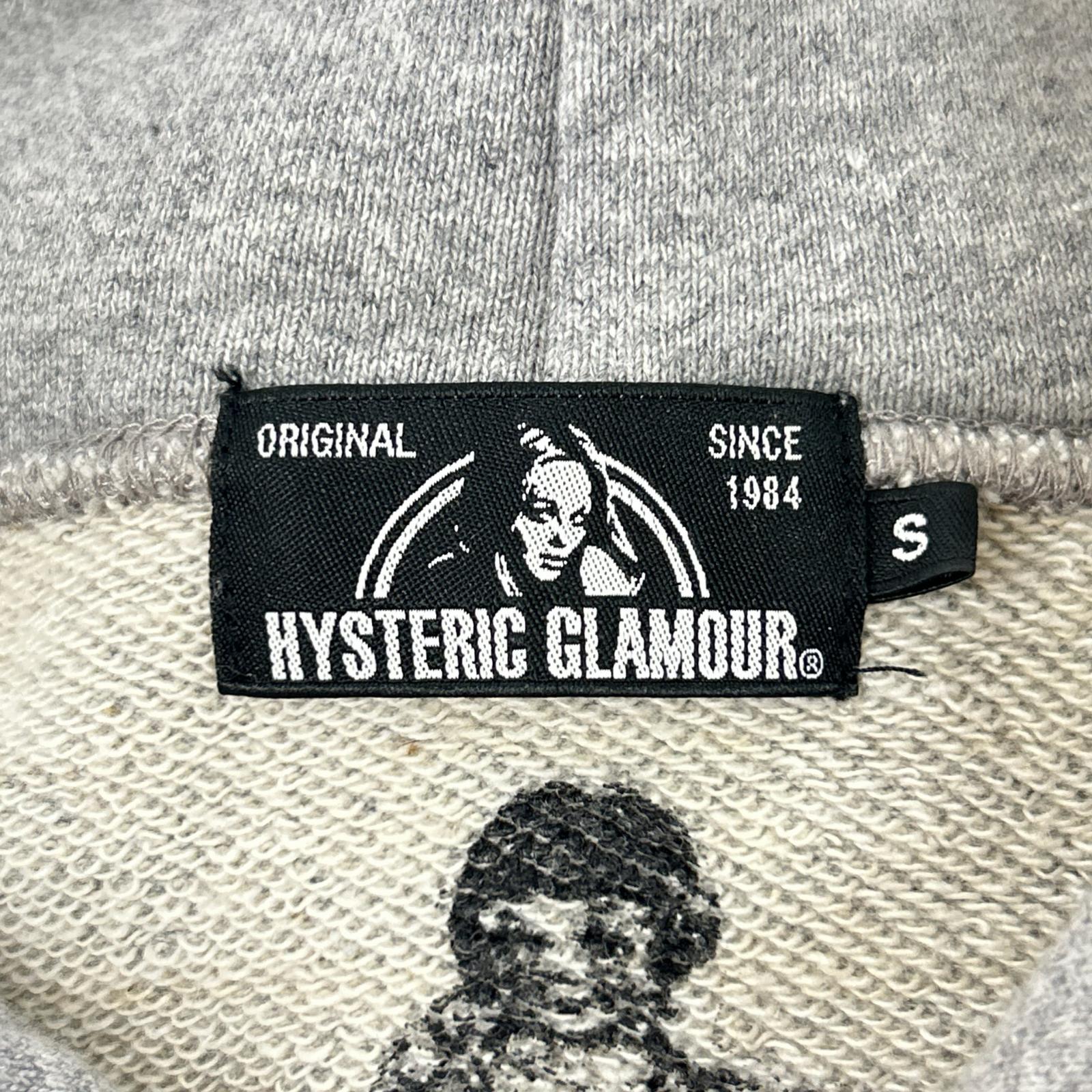 HYSTERIC GLAMOUR ヒステリックグラマー 02171CF04 グレー LICK ME LOVE プルオーバーパーカ トップス