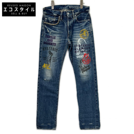 0263AP19 ｲﾝﾃﾞｨｺﾞ ｽﾀｯｽﾞﾎﾟｹｯﾄ ﾋｽｶﾞｰﾙﾍﾟｲﾝﾄ ｽﾄﾚｰﾄﾃﾞﾆﾑﾊﾟﾝﾂ ボトムス W28L32 メンズ