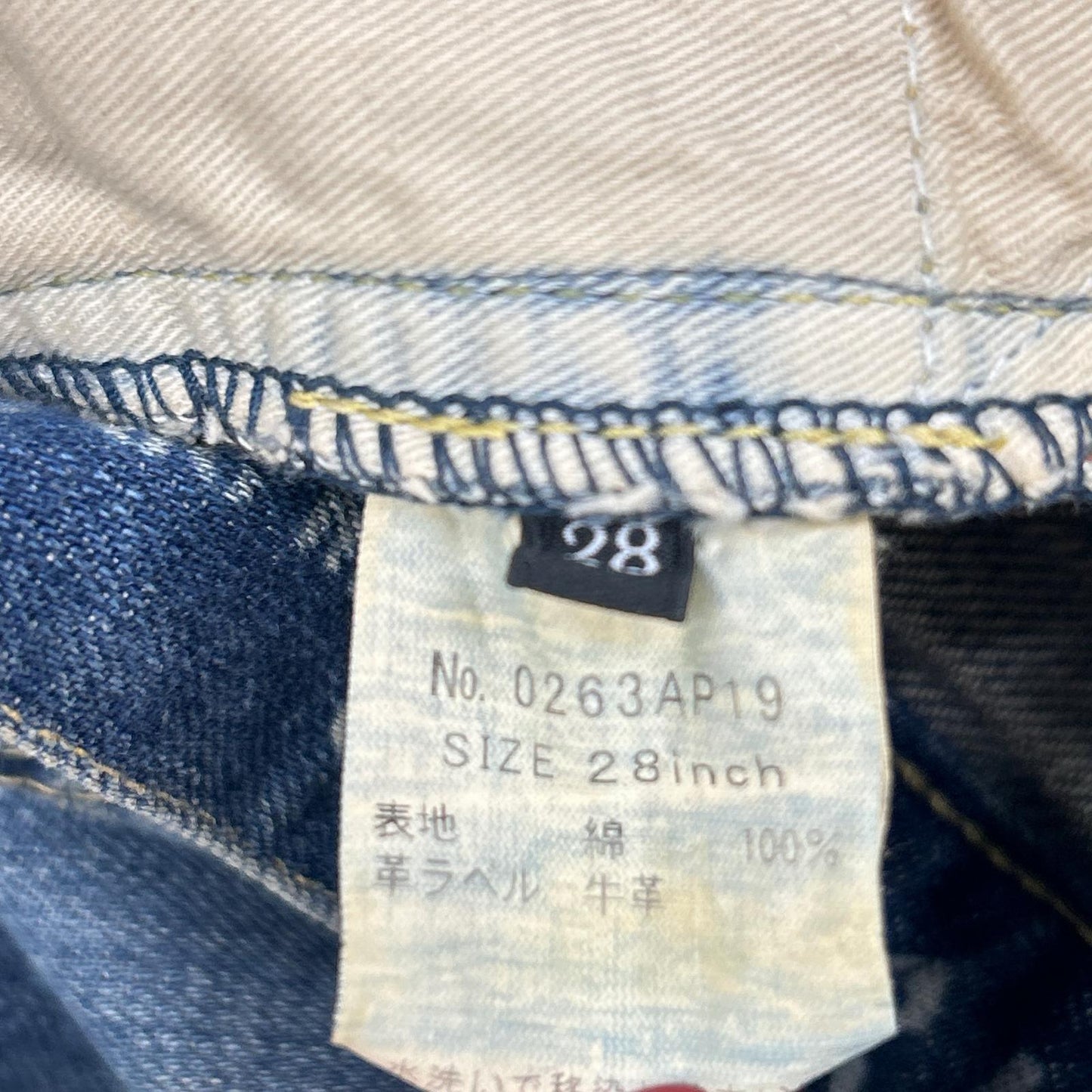 HYSTERIC GLAMOUR ヒステリックグラマー 0263AP19 インディゴ スタッズポケット ヒスガールペイント ストレートデニムパンツ ボトムス