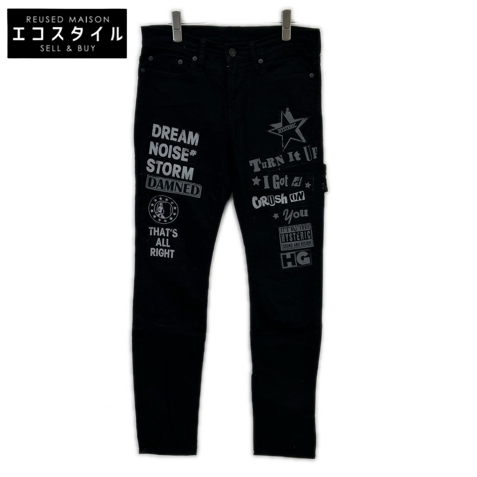 HYSTERIC GLAMOUR ヒステリックグラマー 02193AP11 ブラック LOGO PATCH ワッペンデニムパンツ ボトムス