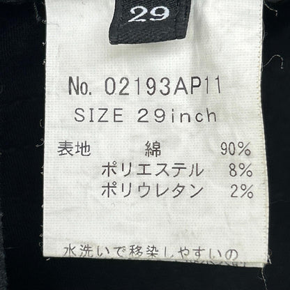 HYSTERIC GLAMOUR ヒステリックグラマー 02193AP11 ブラック LOGO PATCH ワッペンデニムパンツ ボトムス